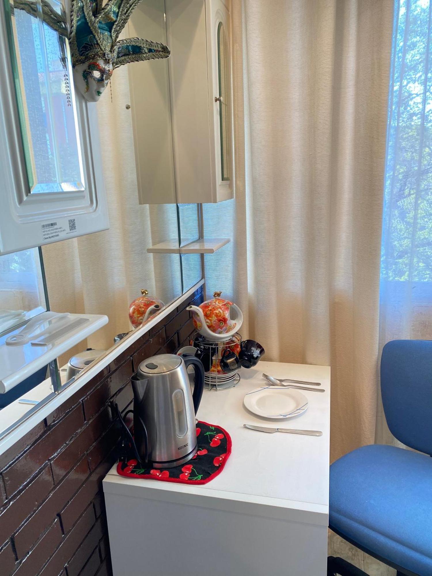 סביליה Shared Apartment! Piso Compartido! Общая Квартира! מראה חיצוני תמונה
